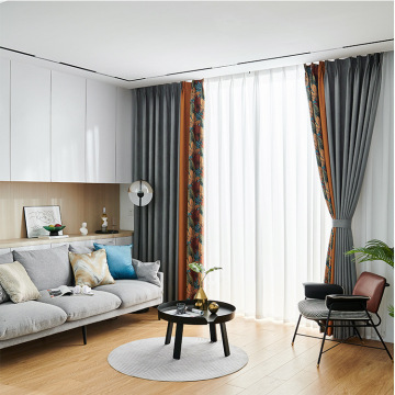 Simple stitching thickened curtains