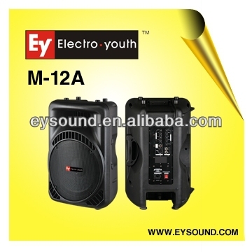 active speaker 12inch with amplifier pro audio speaker M-12A