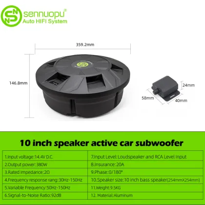 10 Inch Car Subwoofer Audio Sub Woofer SPL Active Car Speaker Subwoofer
