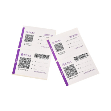 Customized thermal paper printing machine identification