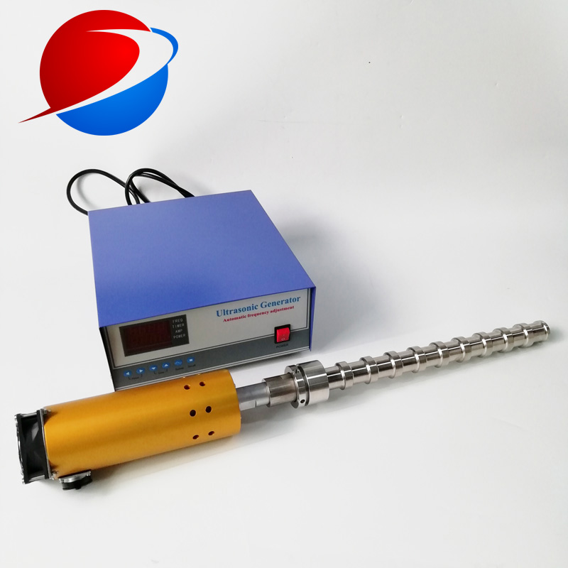 500W Lab Chemical ultrasonic biodiesel reactor made from Titanium material
