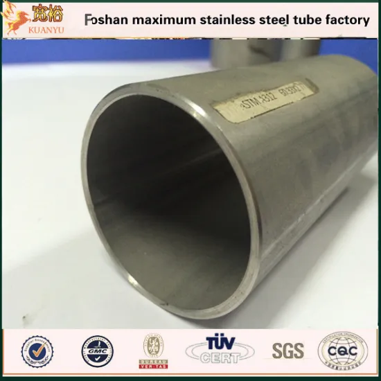 ASTM A312 erw pipe stainless steel welded pipe ss316 weld tube