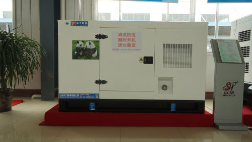 Diesel Soundproof Generator Set 25kva