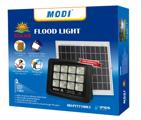 120 Degrees outdoor LED solar flood light