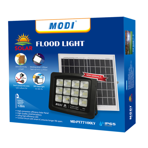 120 Degrees outdoor LED solar flood light