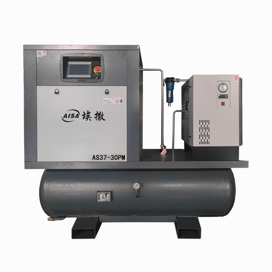 Combined air compressor