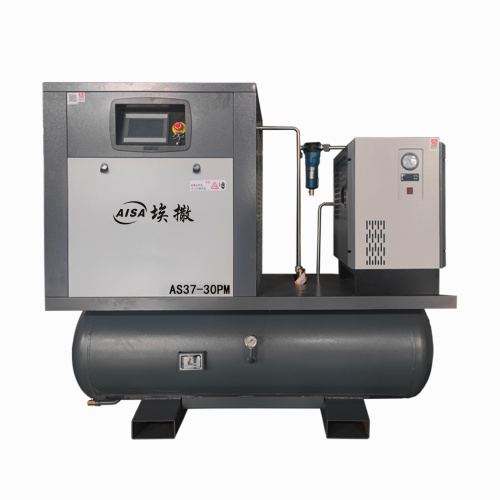37KW/3Mpa লেজার স্ক্রু এয়ার কম্প্রেসার