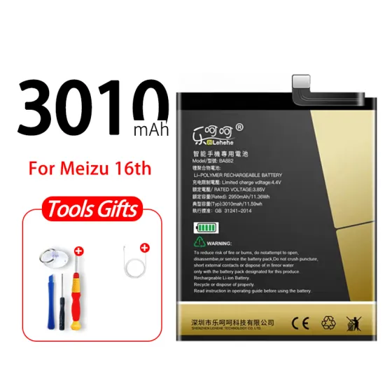 LEHEHE 3010mAh Battery Replacement for Meizu 16/16TM/16TH with Tools & Gifts