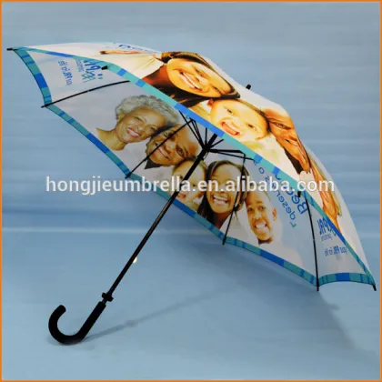 Advertising umbrella watermark umbrella logo design ads umbrella
