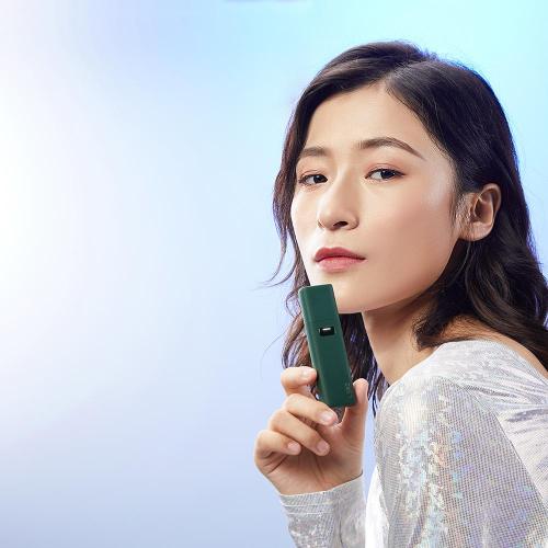 LEME Heating Device SIP - Deep Green