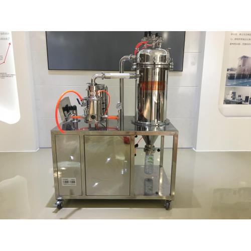 ল্যাব স্কেল এয়ার জেট মিল