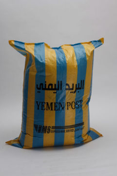 new material pp woven post bags,sack,raffia for post industry fertilizer packaging