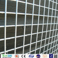 Stainless Steel Welded Mesh Panel