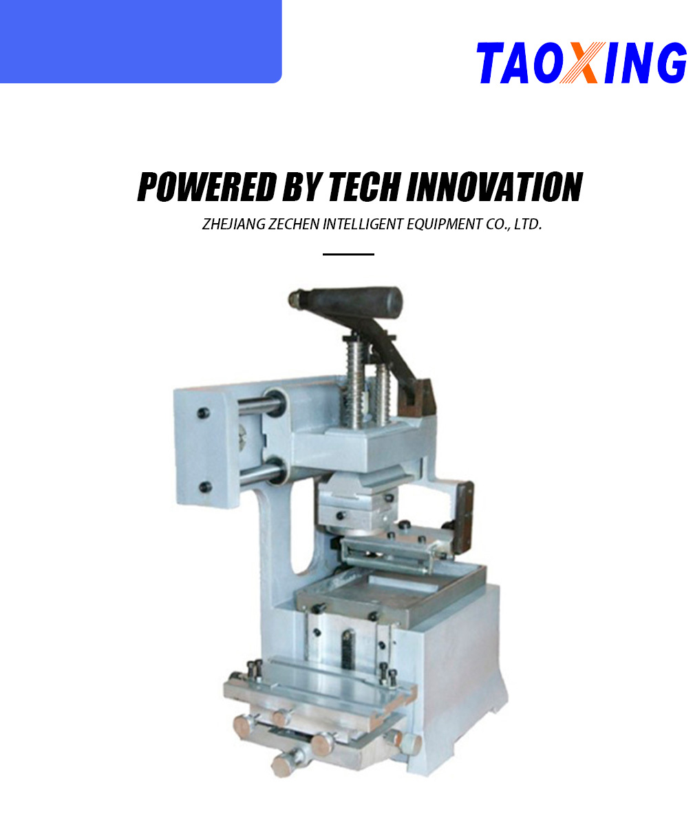 TXD-200-150-x