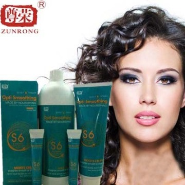Soft silk Ceramic perm/digital perm for curly hair