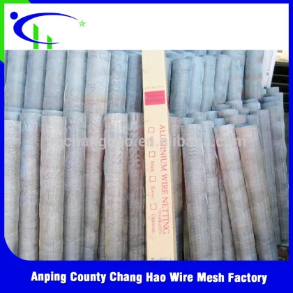 Best selling hot chinese products perforated metals aluminum mesh