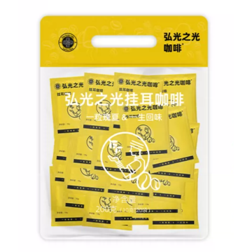 Café con bolsa de goteo Hongguang