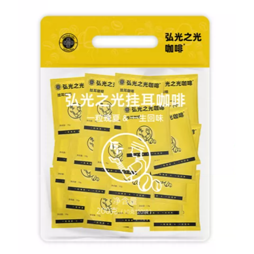 Café con bolsa de goteo Hongguang