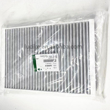 OEM LR056138 Land Rover Otomobilleri için Kabin Hava Filtresi: Otomatik Parçalar ve Aktif Karbon Malzemesi