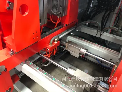 Jerrycan Hollow Molding Machine: Plastic Bottle Blow Molding Equipment