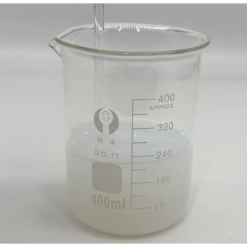 Erhöhen Sie die Weichheit von Textilien Silikonöl