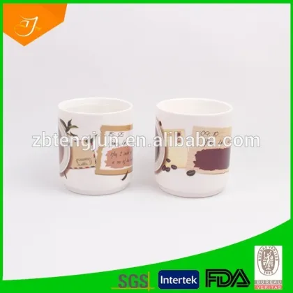 porcelain color changing cup set