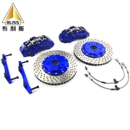 M-RACE Auto Rotor Racing Modified 6-Piston Brake Kit