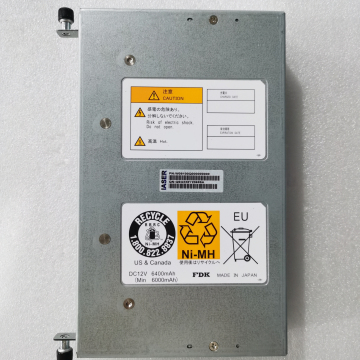 Fujitsu DX500S3 DX600S3 Batterie - 6400mah 12V CA05954-2580