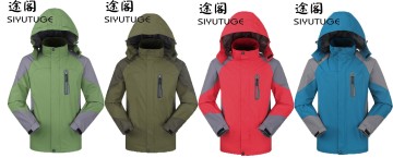 Mens Hoody Hiking Winter Ourtdoor Wear Jacket