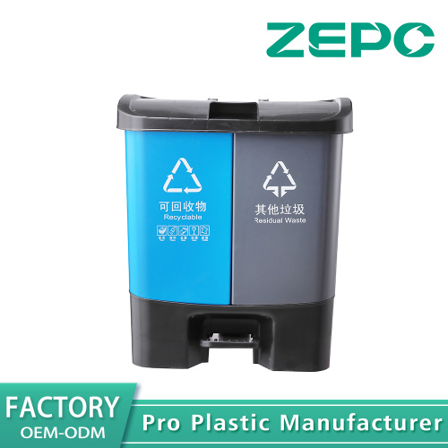 পুনর্ব্যবহারযোগ্য+অন্যান্য ডুয়াল ট্র্যাশ ক্যান 60F-ব্লুগ্রে