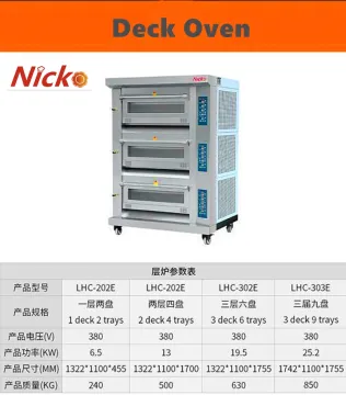 Electric Bread Deck Baking Oven for Bakery Equipment