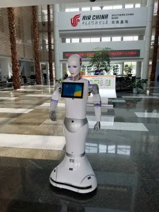 Xiaoao: Interactive Intelligent Welcome Service Robot
