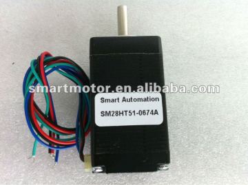 nema 11 small stepper motor