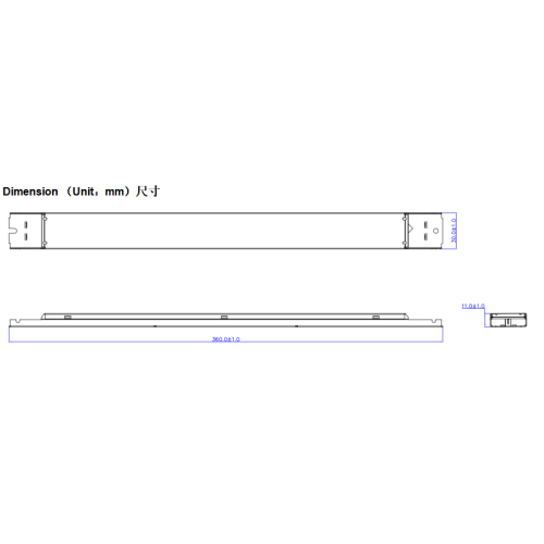 Нябачны святлодыёдны драйвер DALI Intrack магутнасцю 35 Вт