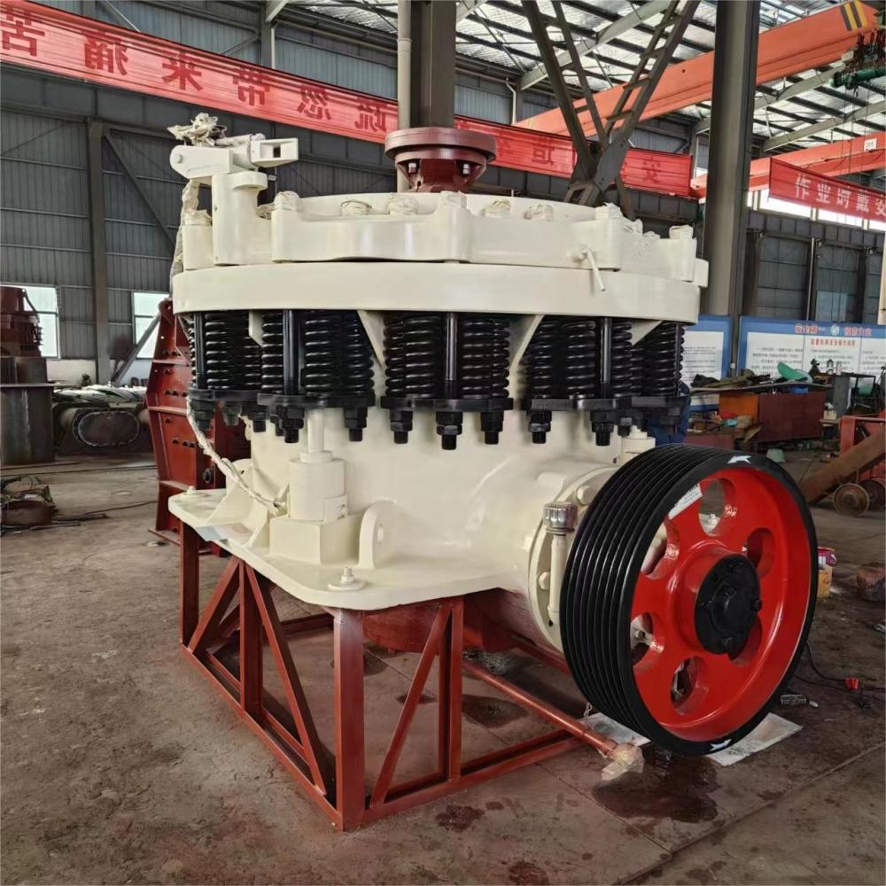 Symons Cone Crusher