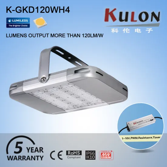 Industrial warehouse Ul standard flexible installation motion sensor 120w led high bay light