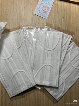 Comfortable and Reliable Medical Face Mask