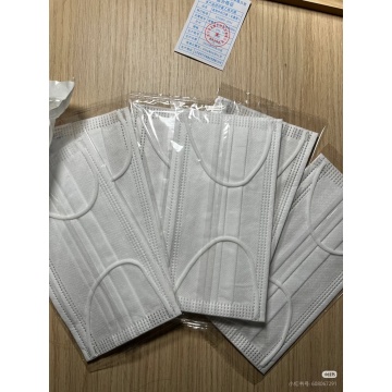 Topeng Muka Perubatan yang Selesa dan Boleh Dipercayai