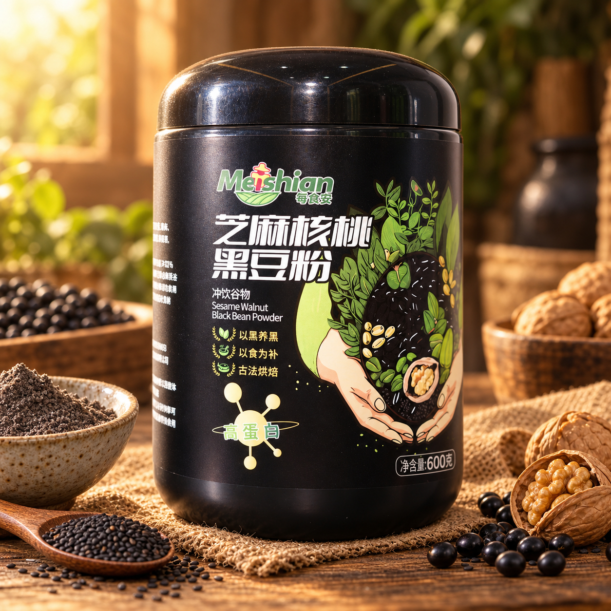 Sesame Walnut Black Bean Powder 600g 1