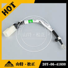 KOMATSU PC138US-8 CAB PARTS Wire Harness 20Y-06-41830