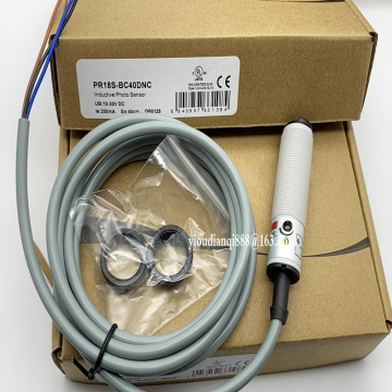 PR18S -BC40DNO/DNC/DPC photoelectric สวิตช์ในสต็อก - DHL, FedEx, การจัดส่ง UPS