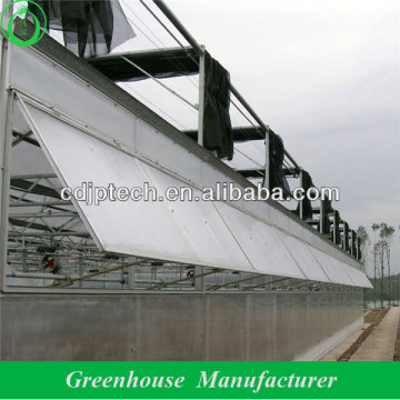 greenhouse equipment