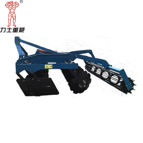 Cultivador de disco de alta velocidad con suspensión 1BZM-3.5