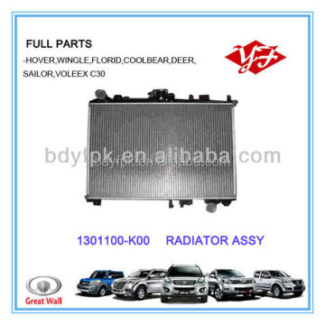 Great Wall Hover Radiator Assy - 1301100-K00