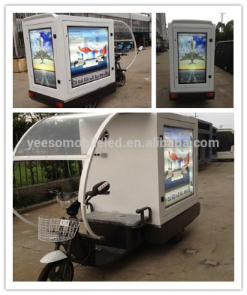 Useful movable ads motorcycle for pizza, coffee, cakes, biscuits ads and promotion