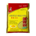/msite/products/detail/productid/63447291/id/1522672.html