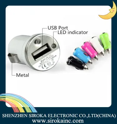 Hot sale for US markets 5V 1A mini USB DC in-car charger for Apple iPhone iPod (customize colors available)