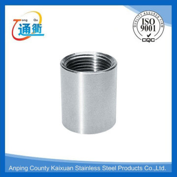 High quality stainless steel bsp screwed socket plain