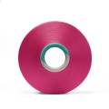 air covered yarn 150d/48f+40d for weaving