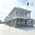 Вилла Таунхаус Light Steel